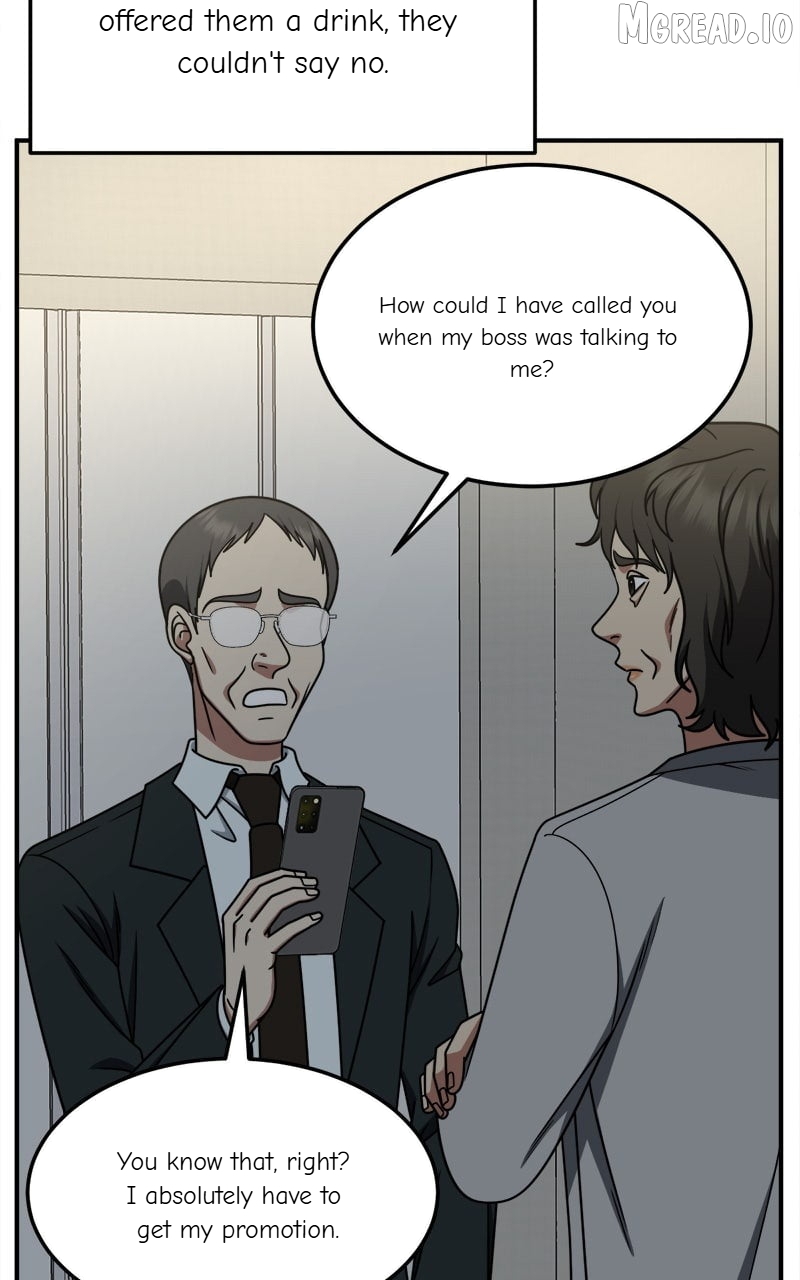 Change Me Chapter 222  - page 94